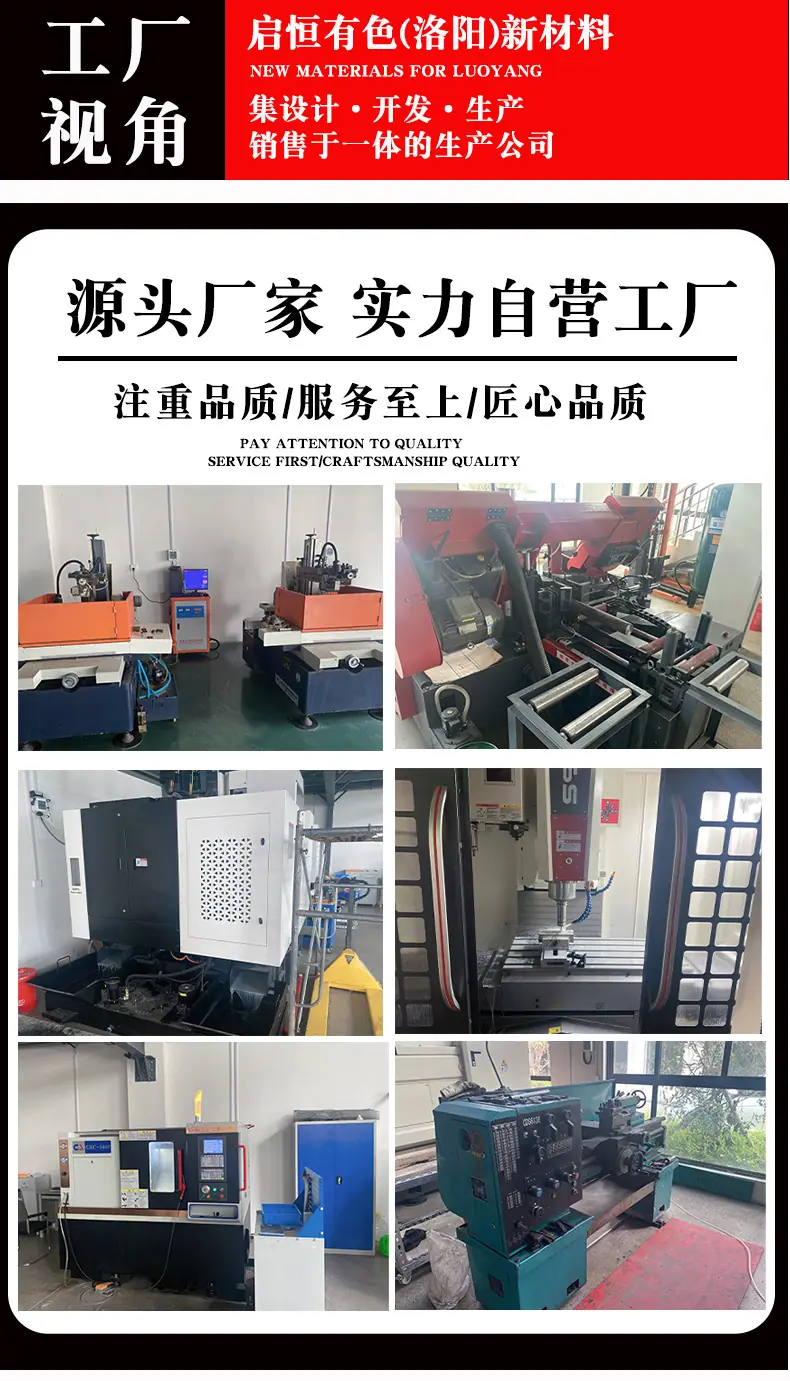 详情_01