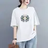 Tops Modernos Holgados que Disimulan el Vientre para Mujeres de Tallas Grandes, Adecuados para Mujeres de Mediana Edad y Mayores, Camisas de Manga Corta Adelgazantes para Comercio Transfronterizo