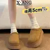 Botas de Nieve de Lana para Mujer con Suelas Gruesas, Antideslizantes, Impermeables, Forradas de Felpa, Engrosadas para Calidez, Adecuadas para el Clima Frío del Noreste, Zapatos de Cobertura Total Estilo Birkenstock