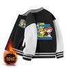 Wangwang equipe Meninos inverno jaqueta solta uniforme de beisebol infantil Meninos nova primavera e outono jaqueta bonita