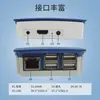 Máquina de Cliente Fina Quad-Core Transfronteiriça Máquina Princesa de Escritório Imobiliário Sem Ventilador Minipc Raspberry Pi Computador Micro Portátil