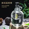 Botella Vacía de Licor Sellada de California Paquete de 5 kg de Vino Licor Botella de Vidrio Botella de Vino