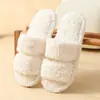 Amazon Chinelos de Pelúcia Fofos Femininos para Casa Inverno Sola Grossa Antiderrapante Algodão Chinelos E-commerce Transfronteiriço Mais Vendido
