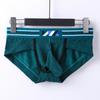 Cueca Boxer Masculina de Seda Gelo Cintura Média, Tamanho Grande, Design de Tromba de Elefante, Bolsinha Separada, Moderna, Respirável, Confortável, Nylon
