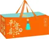 Caja de Regalo de Frutos Secos Yao Sheng Ji Combo de Frutos Secos y Frutas Deshidratadas Caja de Regalo Empaquetada para Regalos Corporativos y Venta al por Mayor