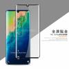 Adecuado para TCL10 Plus superficie curva 3D doblado en caliente pantalla completa película templada TCL 10 Plus cubierta de pantalla completa película protectora