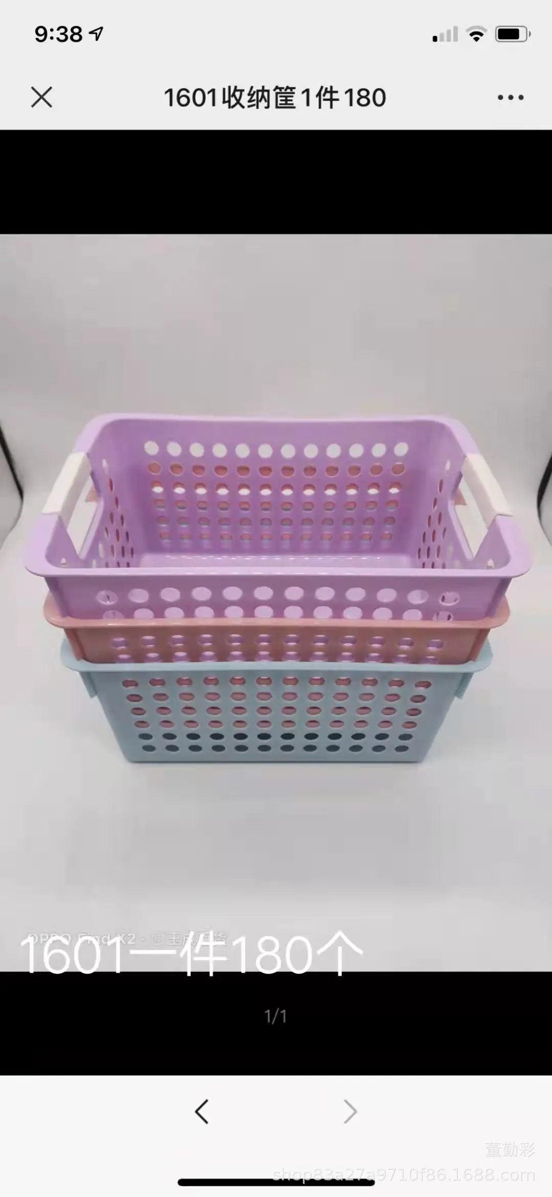 微信图片_202203071938393