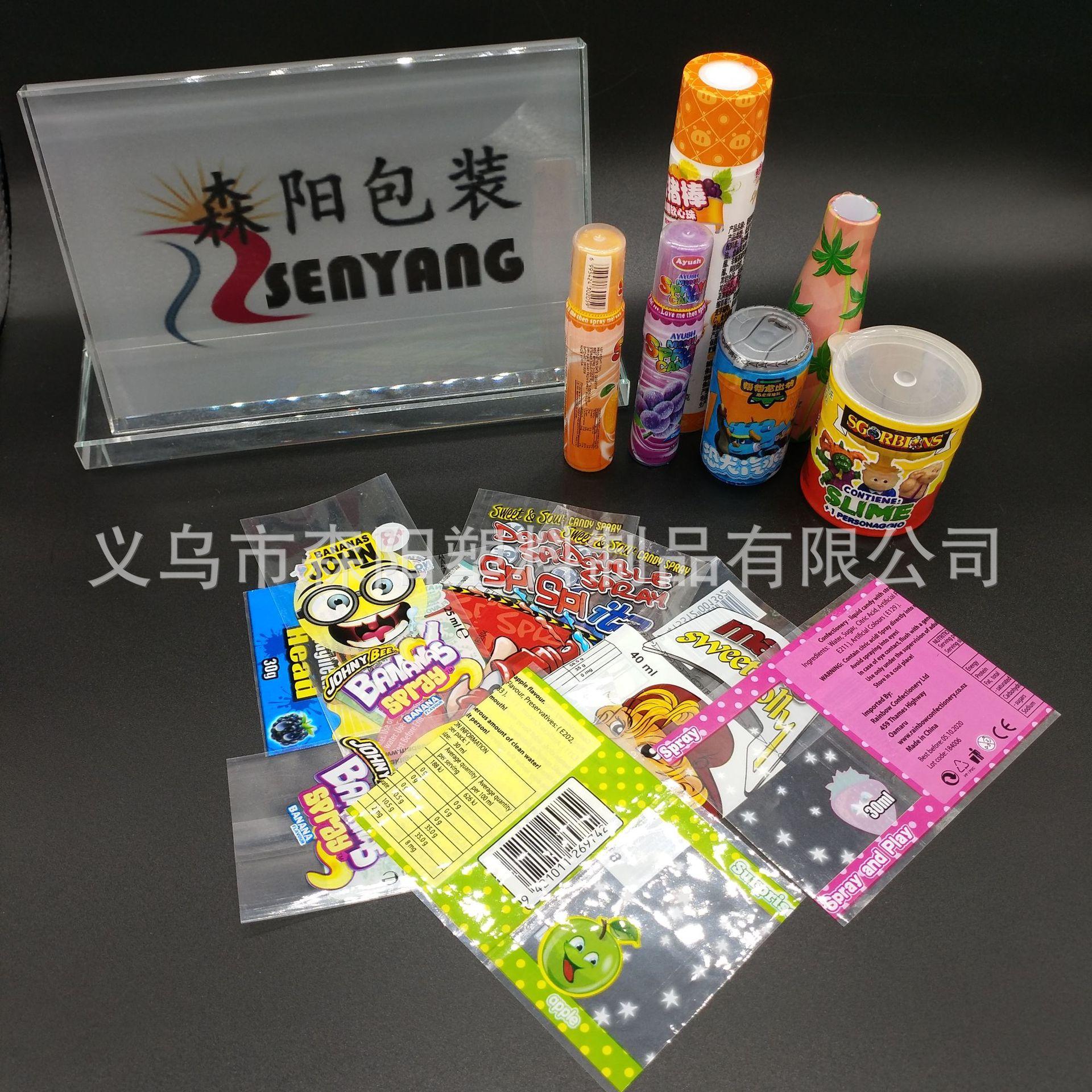 ded3065e4078d48cbddd1e9ab3bb31