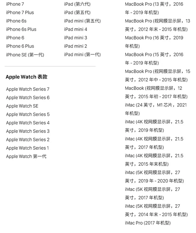 790-详情页_09.jpg