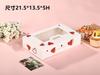 Caja de embalaje Snow mei Niang ventana 246 granos 63-80G caja para pastel de luna caja para tarta de huevo caja de embalaje para postre de grasa de nieve