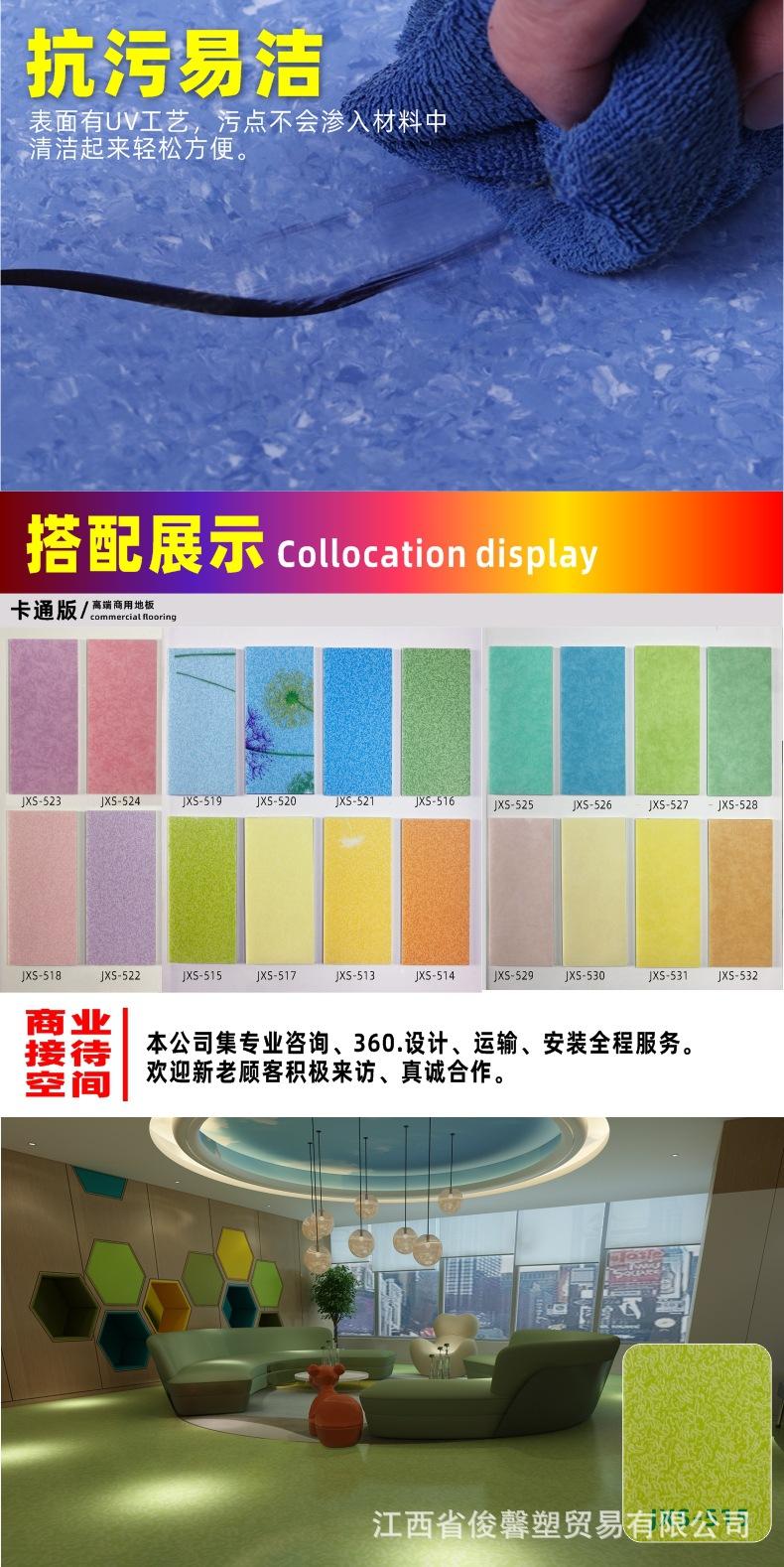 详情图08.jpg