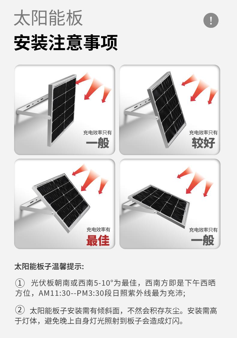 家园系列详情图2024.9_10.jpg
