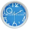 Reloj de Regalo Redondo Verde de 9 Pulgadas Reloj Simple para Niños Reloj de Pared Publicitario para Negocios de Exportación Reloj de Regalo