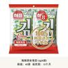 Alga Marina Tostada Hai Brand 12g para Bolas de Arroz y Sushi, Snacks de Mariscos, Tiras de Alga Marina Deshidratada, Alga Marina Sazonada Empaquetada Individualmente