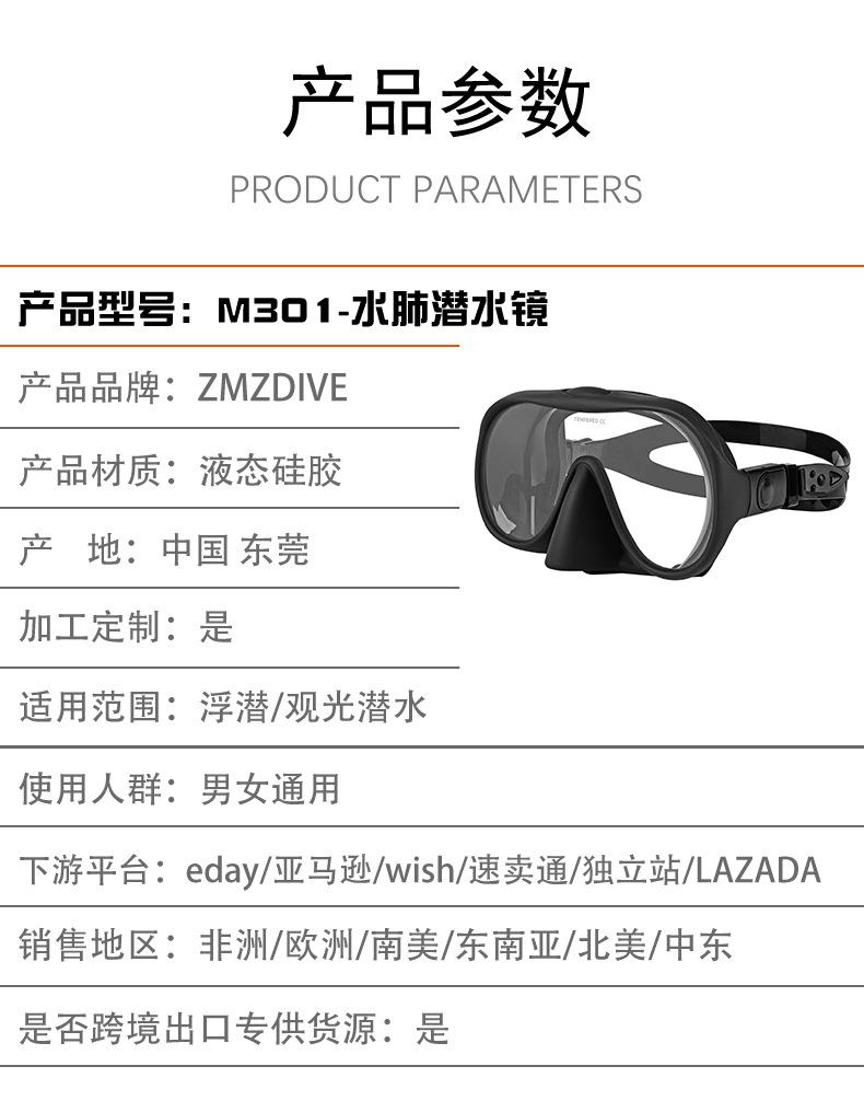 详情_03.jpg
