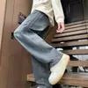 Pantalones de Mezclilla de Pierna Ancha para Hombre, Nuevos Pantalones Rectos Holgados de Rayas Estilo Americano, Pantalones para Hombre, Pantalones Largos Modernos Casuales para Adolescente
