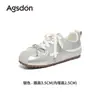 Zapatos de Ballet Aogushi Deng Plata Entrenamiento Alemán Mujer 2026 Estilo Nuevo Aumento de Altura Interior Suela Suave No Cansan los Pies Zapatos Deportivos Casuales