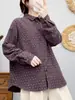 Camisa estampada de manga larga cepillada para mujer, con cuello de solapa, corte holgado, estilo casual, hecha de algodón puro, con estampado floral, adecuada para primavera y otoño, y diseñada para ser favorecedora y versátil