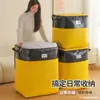 Bolsa de Armazenamento Espessa para Mudança e Embalagem de Capacidade Extra Grande Mala Organizadora de Roupas Bolsa de Couro de Cobra Impermeável Colcha