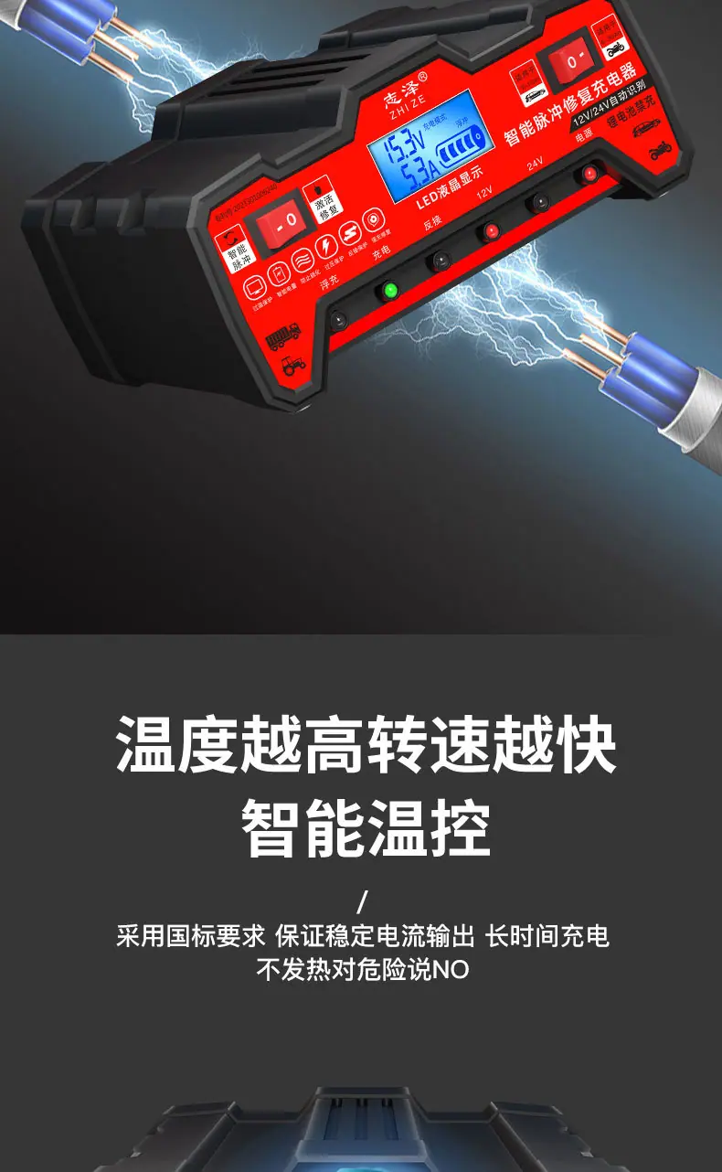 详情页_10.jpg