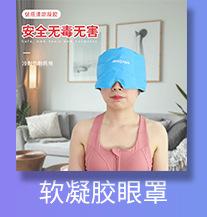 关联(1)_09