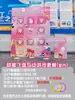 Montar um labirinto com atmosfera do Festival Qixi, adereços de jogo de team building em KT board de tirar o fôlego, decoração de parede de fundo com tema de bola rolante