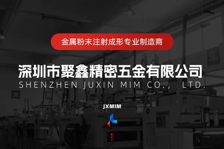 【行业经验】图文详情_01