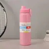 Garrafa Térmica Portátil Espacial Fitness Outdoor Fivela Fácil de Puxar Lata Garrafa de Água Esportiva Negócios Grande Capacidade Copo Térmico Copo de Água