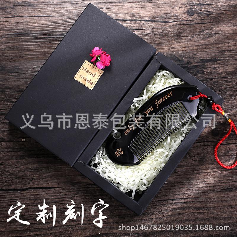 4309401351_341947057