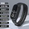 Pulsera Reloj Bluetooth Mp3 Altavoz Bluetooth Deportes al Aire Libre Fitness Correr Dispositivo Portátil Estilo Muñeca Mini Insertable de Tarjeta