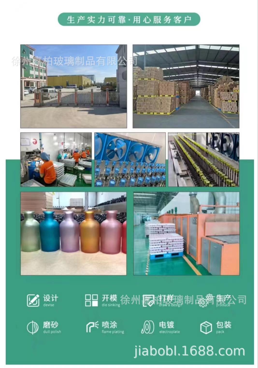 da9b5dba4c6248c0bb810c352998fb