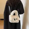 Bolso Bandolera de Peluche de Perro de Ojos Grandes con Cadena Imitación de Piel de Conejo Rex Bolso Tote Infantil para Todas las Estaciones Bolso de Mano de Dibujos Animados Moderno y Versátil