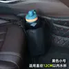 Portabotellas de agua para coche, Botella de agua para coche, Termo, Bolsa colgante mágica para coche, Papelera para coche, Dos en uno
