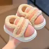 Zapatos de Algodón para Niños con Soporte de Talón, Pantuflas de Piel para Niños Otoño/Invierno, Zapatos de Casa para Bebés, Cálidos y Antideslizantes, Para Niños Pequeños y Niños Pequeños