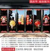Pegatinas para puerta y ventana de centros comerciales por el Día Nacional y el Festival del Medio Otoño, panda de dibujos animados, conejo, pegatinas decorativas de linterna para decoración de tiendas comerciales