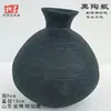 Cuenco de Cerámica Negra con Patrón de Cerdo, Recipiente con Forma de Cuerno de Buey, Recipiente para Vino de Cerámica de Cáscara de Huevo, Taza Pequeña de Pie Alto, Trípode de Cerámica, Cerámica Decorativa, Artículos de Cerámica Antigua, Cerámica de Colores, Cerámica Antigua