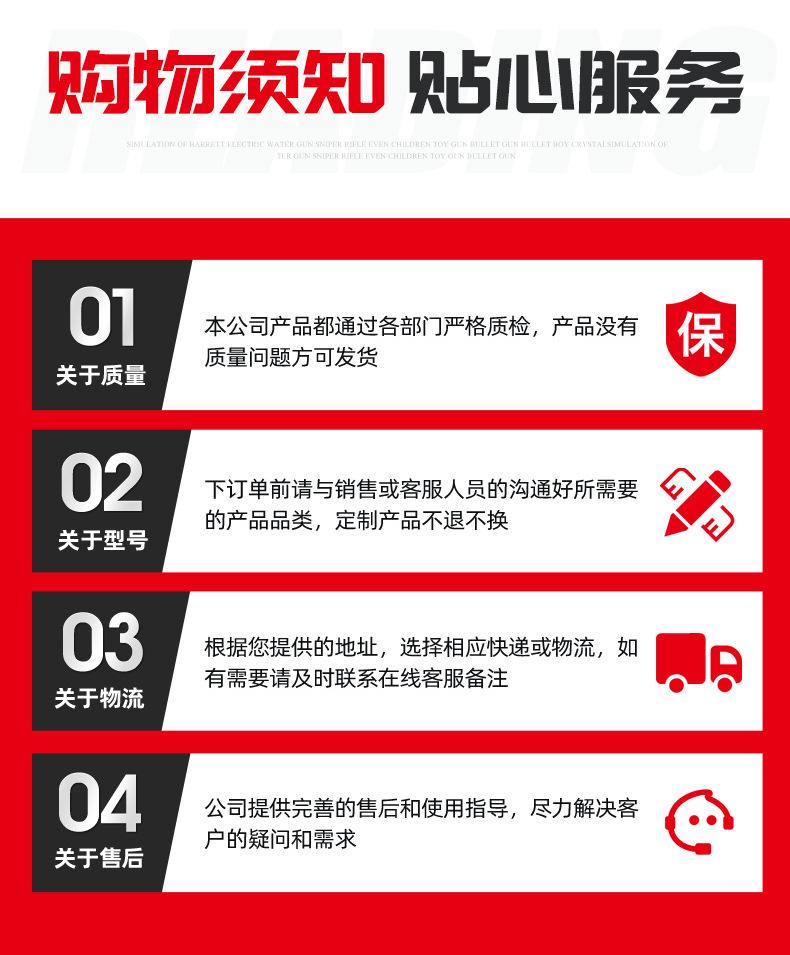 钢筋切粒机_16.jpg