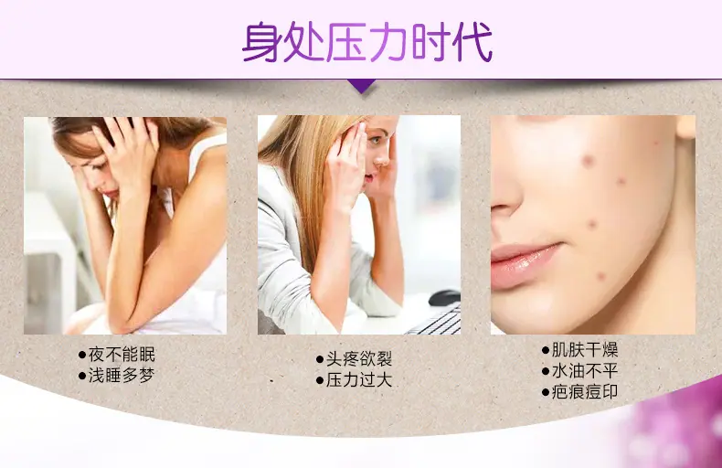 精油详情页_02