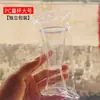 Taza Medidora de Onzas con Doble Cabezal de Resina Taza Ansi para Bartender Especial para Tienda de Té de Leche Taza Medidora Ansi Utensilios para Bar de Cócteles