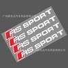 Adequado para Audi A3 A6 q3 q5 Maçaneta Adesivo de Carro RS sport Adesivo de Carro Adesivo Personalizado Novidade