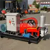 Bomba de Injeção de Frequência Variável Xpb-250 Bomba de Pistão de Ação Simples Reciprocante de Três Cilindros Horizontal Bomba de Pistão de Três Cilindros de Alta Pressão