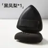 Algodón de Maquillaje Húmedo y Seco de Piña Negra Triangular con Esponja de Malvavisco para Cojín de Aire Ultra Grueso Suave Apto para la Piel No Comestible