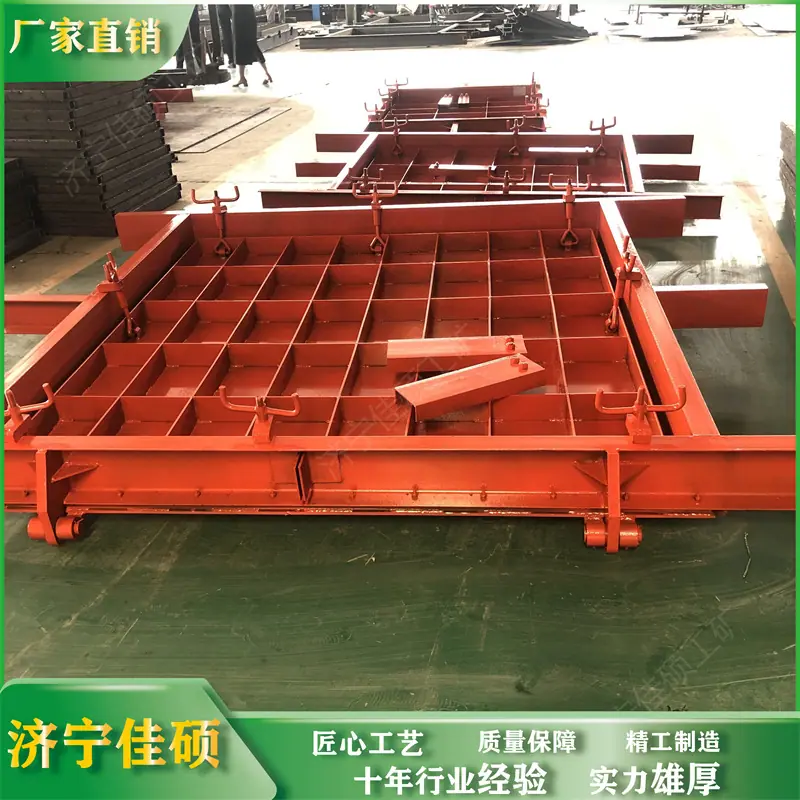 防水密闭门63