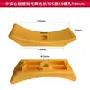 Accesorios para Rack de Mancuernas Almohadillas de Goma Equipo de Fitness Mangas para Barra de Mancuernas Bandejas de Goma Almohadillas de Fijación para Colocación en Gimnasio
