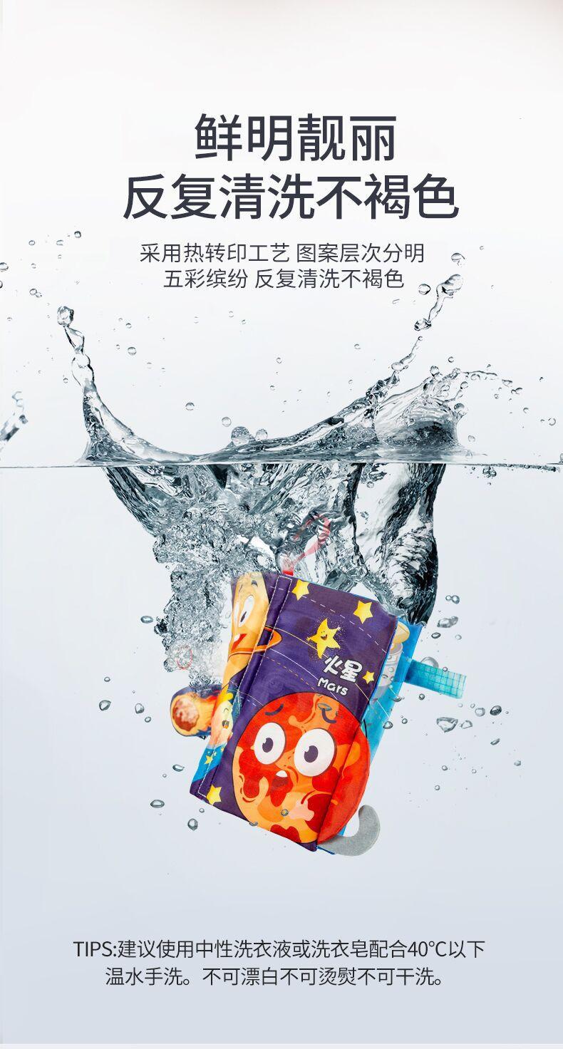 描述图_9.jpg
