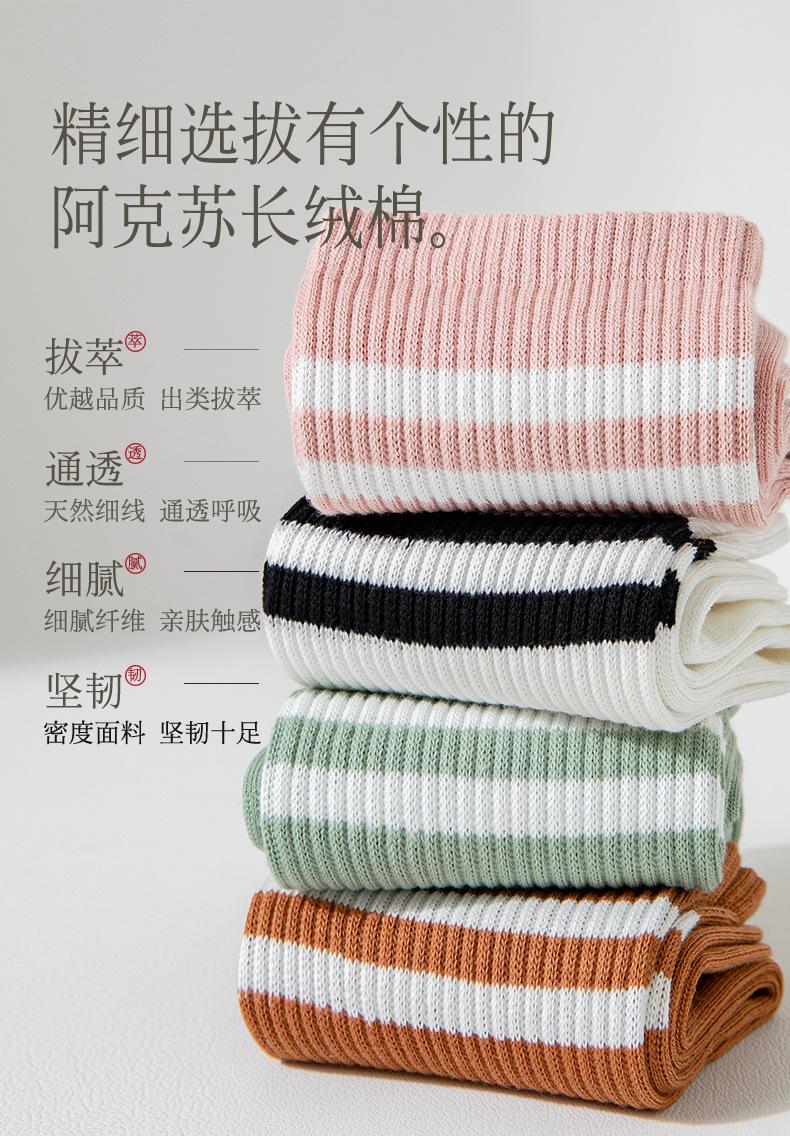 详情页_03.jpg