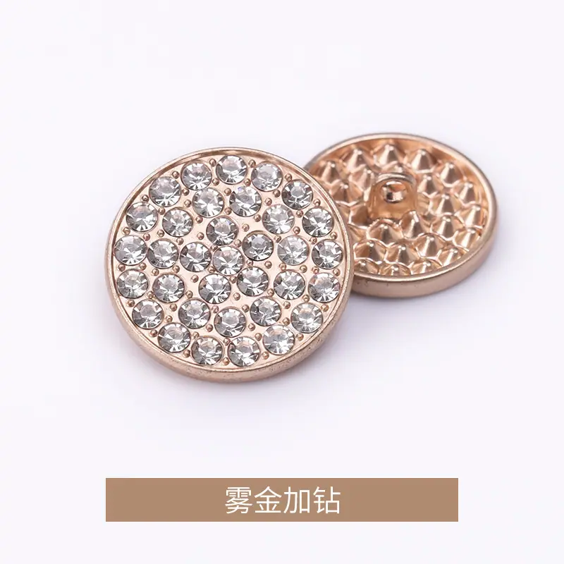 雾金加钻.jpg