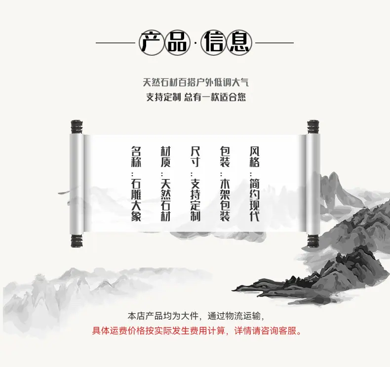 大象_04.jpg
