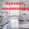 Cortina de pérolas cortina de porta cortina de cristal cortina divisória cortina de varanda cortina de porta de quarto cabaça feng shui decoração de sala de estar banheiro ruizhifeng