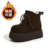 Botas de Nieve de Suela Gruesa Forradas de Felpa para Mujer, Nuevos Zapatos de Algodón Cálidos Versátiles de Caña Alta para Invierno 2026, Botines con Aumento Oculto de Altura para Mujer